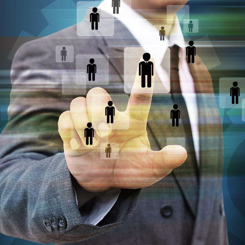 迎接即将到来的智慧社会（三）