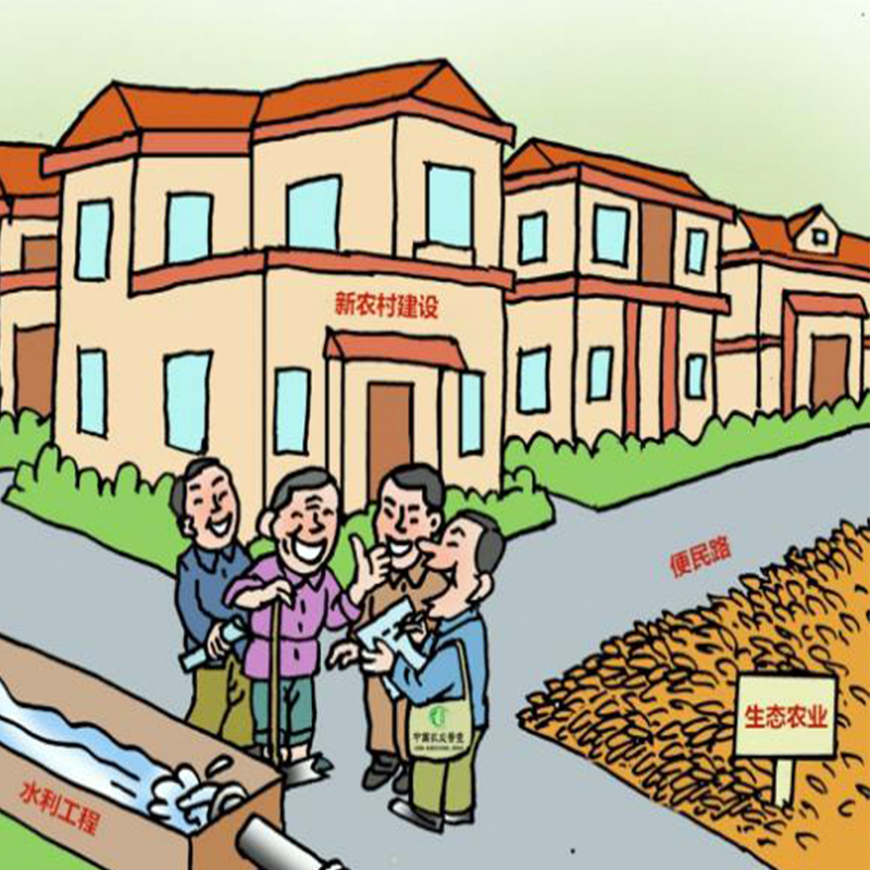 聚焦硬任务 激发新活力（三）